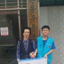 무릉경로당 이미지