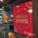 청년다방안락점 네이버블로그