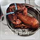 케이투엘 이미지