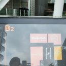 강남브라운치과의원 이미지