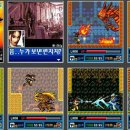 지앤씨인터렉티브 이미지