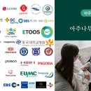 도시락&샌드위치 이미지