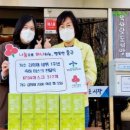 병영2동행정복지센터 네이버블로그