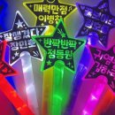 별봉이네 이미지