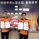 동부타이어 이미지