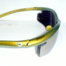 조나단안경원 이미지