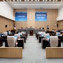 광진구의회 이미지