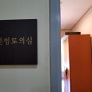 (주)삼성골프클럽 이미지