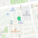 마왕족발 거창점 이미지