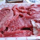 한우천하통일 이미지