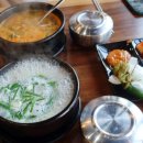 대천해수욕장 공영주차장 | 보령국밥 맛집 [아재 돼지국밥 밀면 : 족발 그리고 면과 밥] 대천해수욕장 앞 밥집 추천