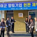 주식회사 대오 이미지