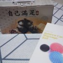 아이디벨롭 | 혈액순환 부종 벨롭 칼로링 다이어트지압슬리퍼 좋아