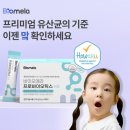 오케이하우
