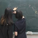 마이매쓰수학학원 이미지