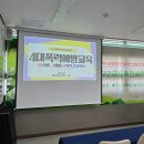 한국배관관리협회 이미지