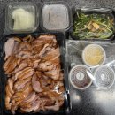 참숯통큰오리 이미지