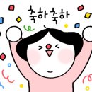 뚜레쥬르 카페 연신내점 이미지