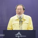 행정31 백제뉴스