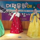 임마누엘실버홈 이미지