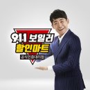일죽IC타운 이미지