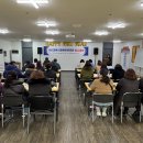 사)김해시장애인부모회 이미지