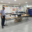 2025 사도직프로그램 참 부부가 되는길 (6/21) 이미지