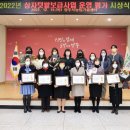 젠아이 어린이집 이미지