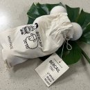 7560 | 천연양모볼 베르카일 7560 건조기용 양모볼 건조기에 딱