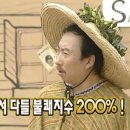 큐맥스 | 유앤아이 큐맥스 냉감 패드 - 온가족 다 사다 준 후기
