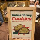 현대백화점 | 바작두바이모찌 두쫀쿠, 판교 현대백화점 팝업 후기