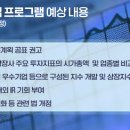 벨류업 - 영등포구 당산로 203 | 벨류업