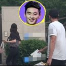 화교슈퍼 네이버블로그