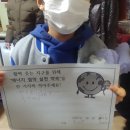 햇살가득파랑새지역아동센터 이미지