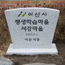 문구마을 이미지