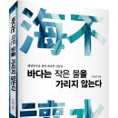 광고바다