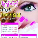 명품네일