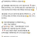 33떡볶이퇴계석사점 이미지