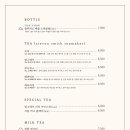 카페오르트(Cafe oort) 네이버블로그