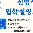 탑골로10길 이미지