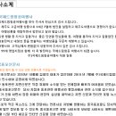 드림항공여행사 이미지