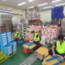 강원지주(주) 이미지