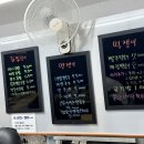 떡쟁이떡볶이김밥