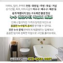 예롬성형외과의원 이미지