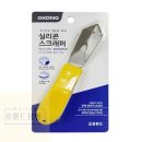 월드 헤라 이미지