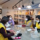 핸즈나린협동조합 이미지