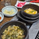 수정장어구이촌 이미지