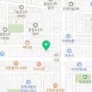 일공공편백샤브서귀포점 이미지