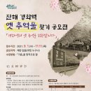 창원