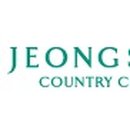 (주)삼일실업
